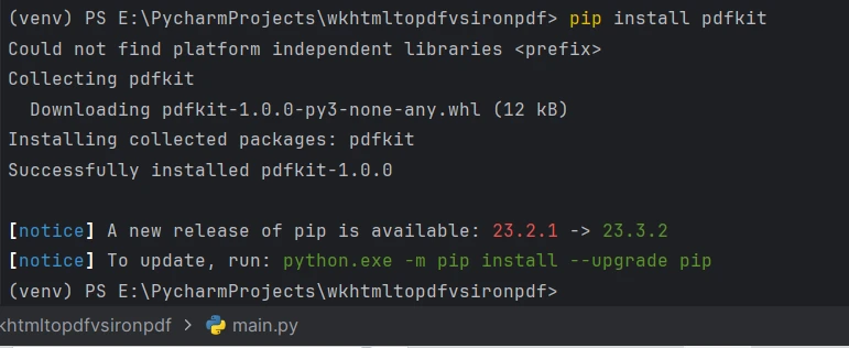 A Comparison Between Wkhtmltopdf Python & IronPDF For Python: Figure 3 - Installing pdfkit using pip