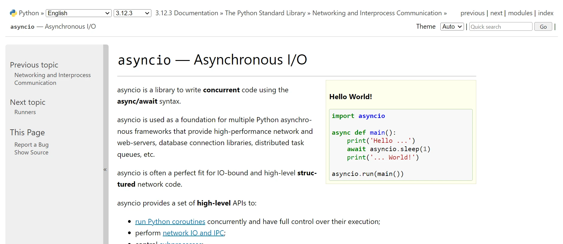 asyncioパイソン (開発者向けの仕組み)：図1 - asyncioライブラリのウェブページ