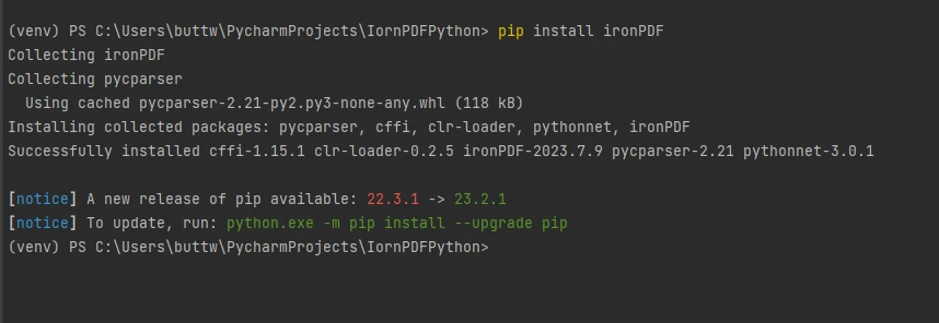 Cómo extraer imágenes de un PDF en Python: Figura 3