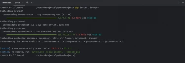 How to Extract Invoice Data From PDF in Python