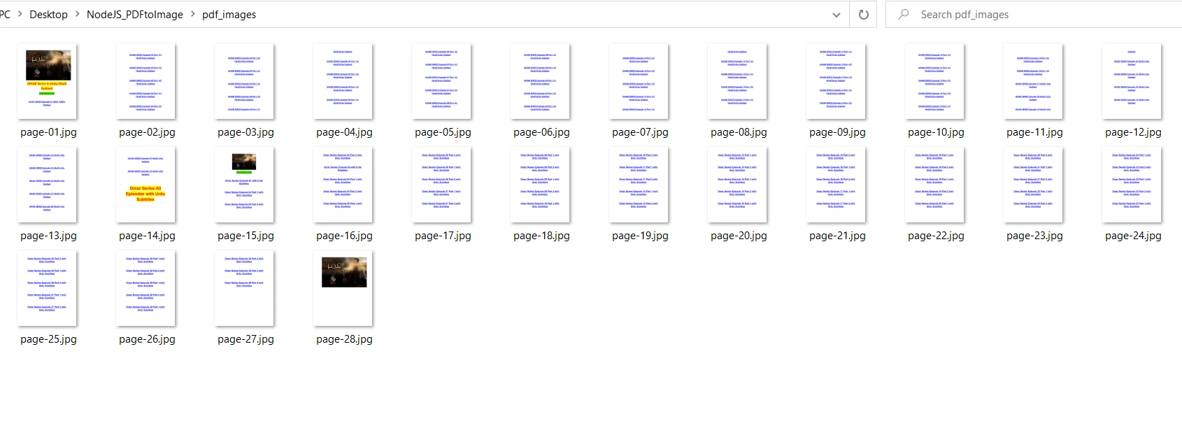 Cómo convertir PDF a imagen en NodeJS: Figura 4 - Salida