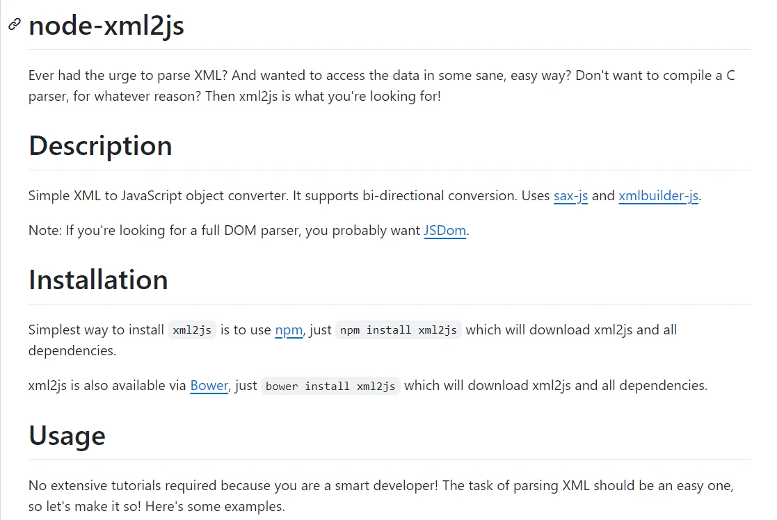 xml2js npm（開發者如何使用）：圖1