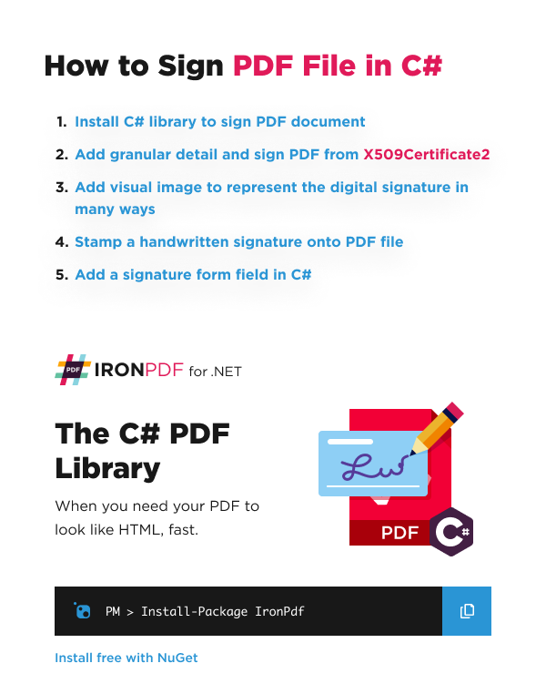C#でPDFファイルに署名する方法